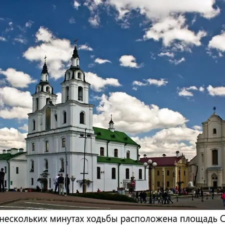 In On Kupalovskaya Minsk